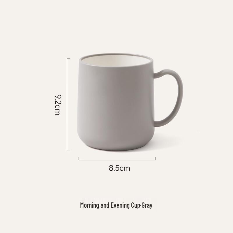 NongTuo Simple Plastic Mouthwash Cup