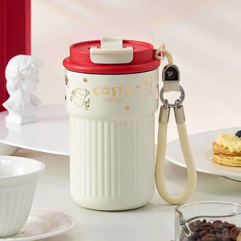 Costa Shiguang Dual-Drink Insulated Coffee Cup 420ml