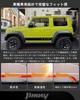 Maplewoodcar Jimny Aufkleber, Groß [1 Paar/125cm] Original Design, Cool, Wasserdicht