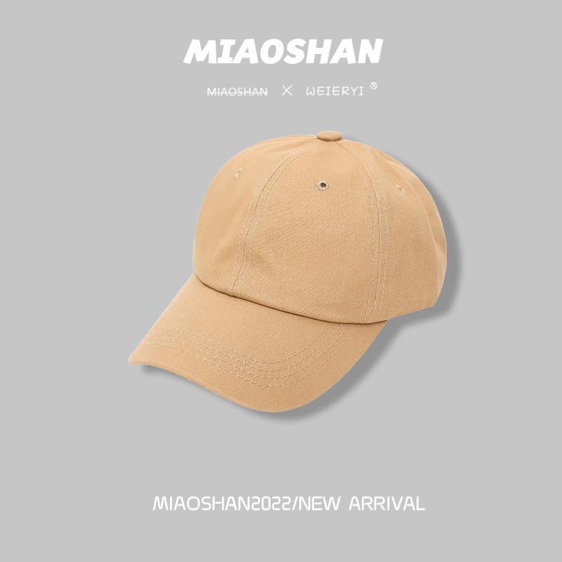 Versatile Color Custom Baseball Cap For Men And Women Summer Sunshade Hat