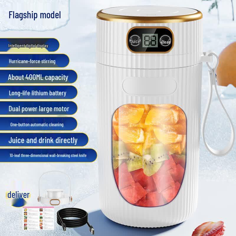 ZISIZ Portable USB Rechargeable Juicer