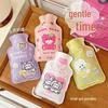 Cartoon Plush Hot Water Bottle - Cute, Portable Hand Warmer for Students & Kids