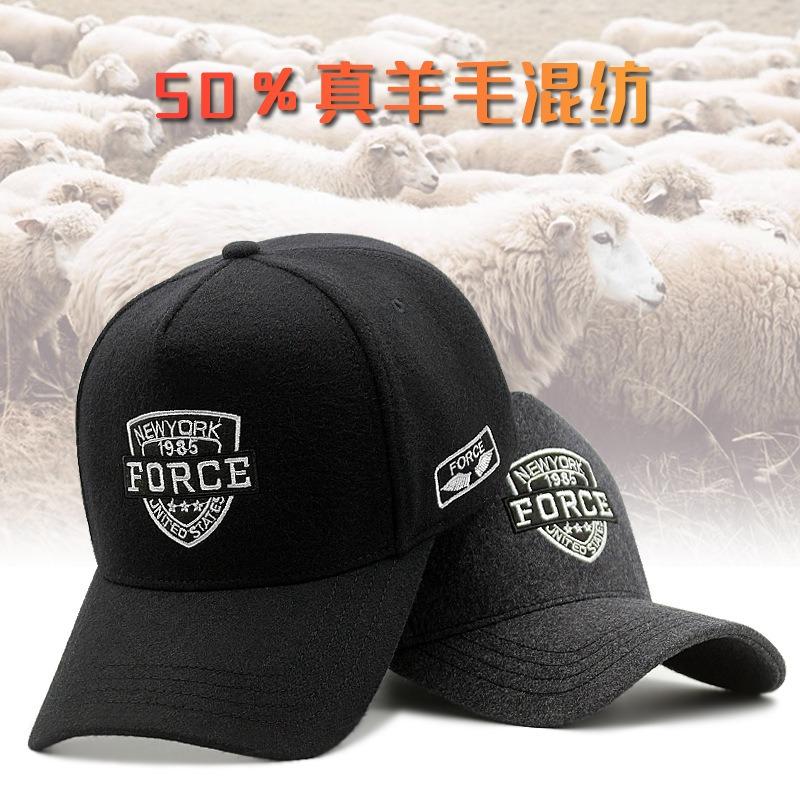 Woolen hat men's winter high-top baseball cap big head circumference piled thickened cap