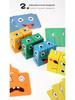 Face-Changing Magic Cube Building Blocks: Educational Wooden Toy for Kids
