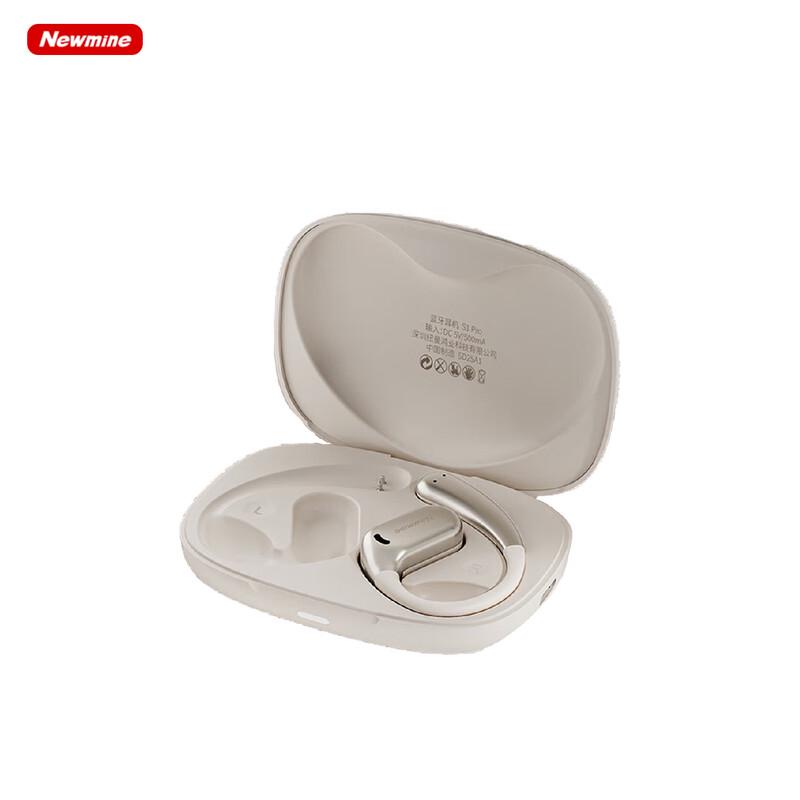 Newmine S1 Pro Flagship Open-Ear Bluetooth Headphones
