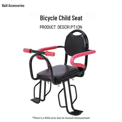 Thickened Rear-Mounted Child Bicycle Safety Seat with Guardrail