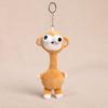 Filled Cartoon Animal Keychain 20 Centimeters Plush Hanging Ornament Bag Charm  Backpack Decoration