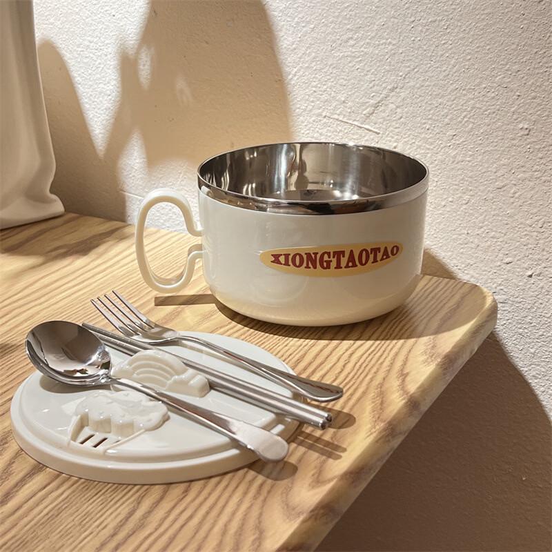 

Abay Stainless Steel Instant Noodle Bowl with Lid