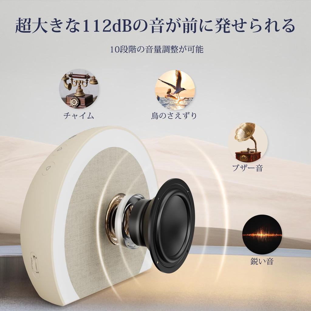 ANJANK Vibrationswecker Doppelt laut Garantiert zum Aufwecken 8 Alarme 9 Farb-Nachtlicht USB-Laden Perfekt für Menschen, die Schwierigkeiten beim Aufwachen haben