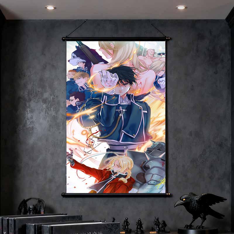 Стальной алхимик Эдвард Алхимия Механическая HD Холст Арт - Самоклеящийся, Большой, Без Рамки 20X40【PP Poster with Adhesive Backing】