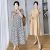 Maternity Summer Nursing Clothes Fashion Temperament Go Out Loose and Thin Medium and Long Floral Dress