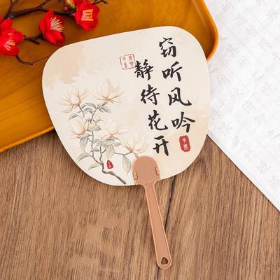 Aksesuarlar – Yelpazeler