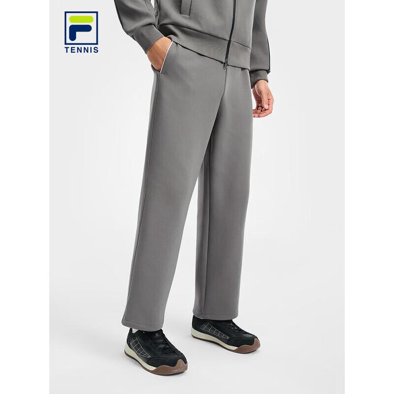 FILA Men s 2026 Summer Knit Track Pants EU 42