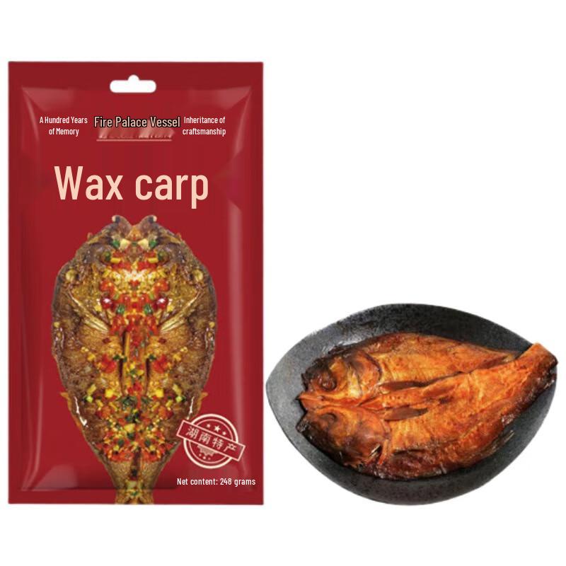 Huogongdian Hunan Spicy Hand-Shredded Cured Carp