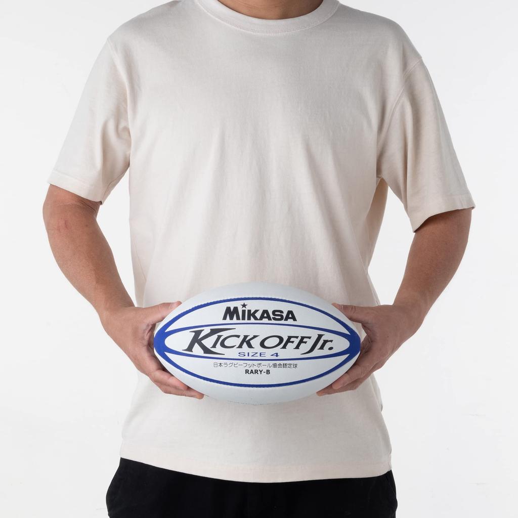 MIKASA Japan Rugby Football Union Certified Ball, Size 4 (Youth), Special Synthetic Rubber, Blue, RARY-B, Recommended Internal Pressure 0.61 (kgf/cm2)