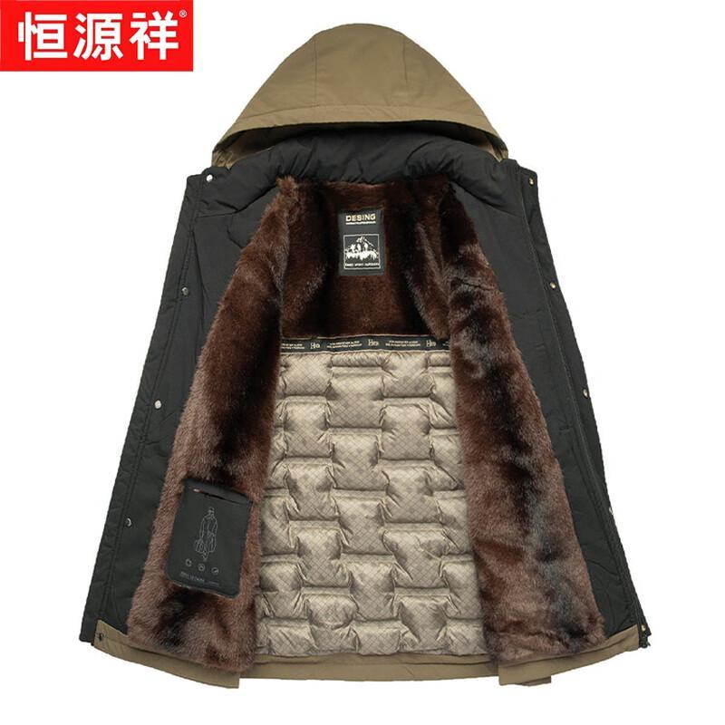 Hengyuanxiang Men's Hooded Winter Padded Jacket