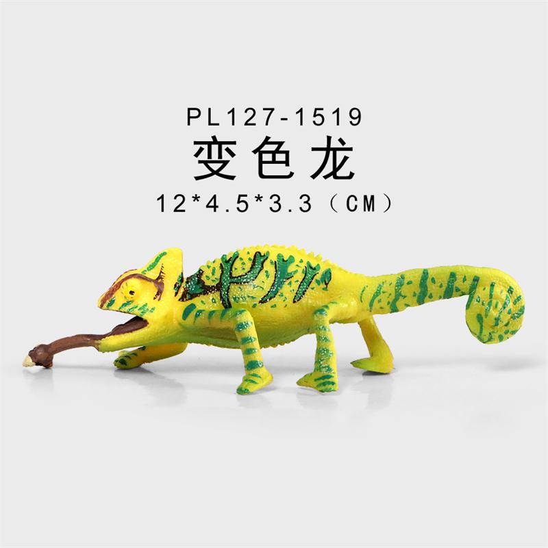 Trick Toys April Fool's Day Props Amphibian Creative Decorations Children's Cognitive Lizard Chameleon Model Rubber Products