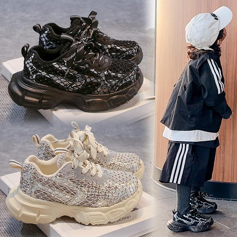 Students Sneakers Handsome Comfort Kids Basketball Shoes Mesh Breathable 2025 New Children Sports Shoes Thick Soft Sole Trendy