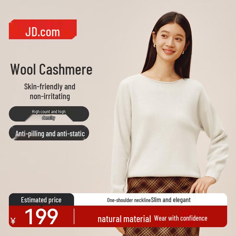 

Jingdong Crafted Women s Off-shoulder Wool & Cashmere Sweater XL
