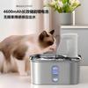Wireless 304 Stainless Steel Pet Water Fountain Cat Dog Smart Sensor Quiet Pump Filter Battery Powered Auto Mode Water Bowl 3L
