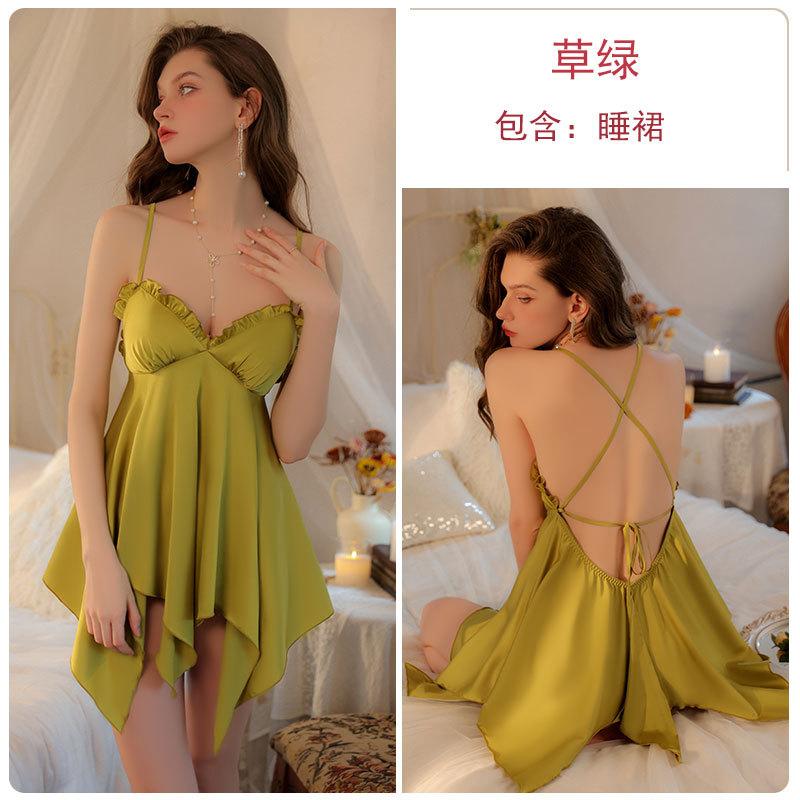 Women's Deep V Push Up Padded Cross Backless Asymmetric Skirt Cami Sleep Dress Lingerie Set