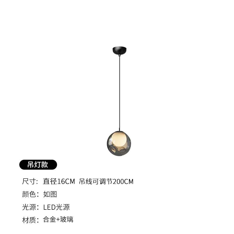 

taly Design Высококачественные подвесные светильники Стеклянный шар Подвесной потолочный светильник для спальни Гостиной white light