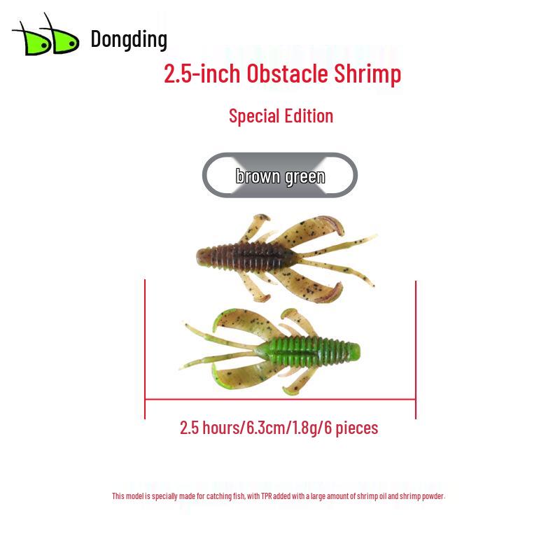 Dongding - Bas Avı İçin Engel Karides Yumuşak Yem, Teksas Rig Arama Yemi