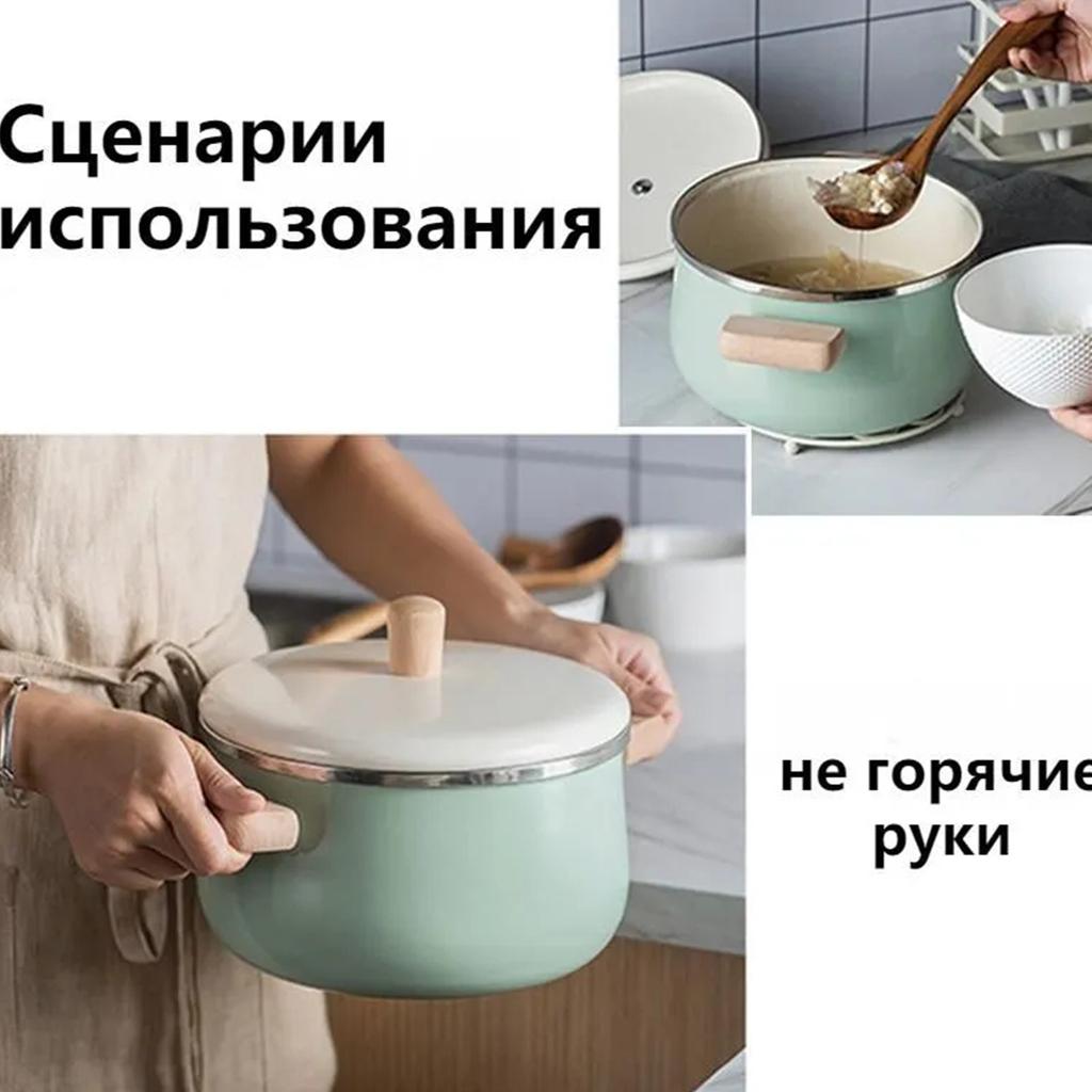 Japanese Enamel Milk Pot Soup Pot Baby Food Pot Milk Pot Induction Cooker Universal Cookware
