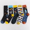 Colorful Trendy Men's Socks: Medium & High Tube Cotton Socks with Universe Pattern