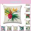 Chic 18'' Green Tropical Plant Cotton Linen Decorative Cushion Cover For Modern Homes