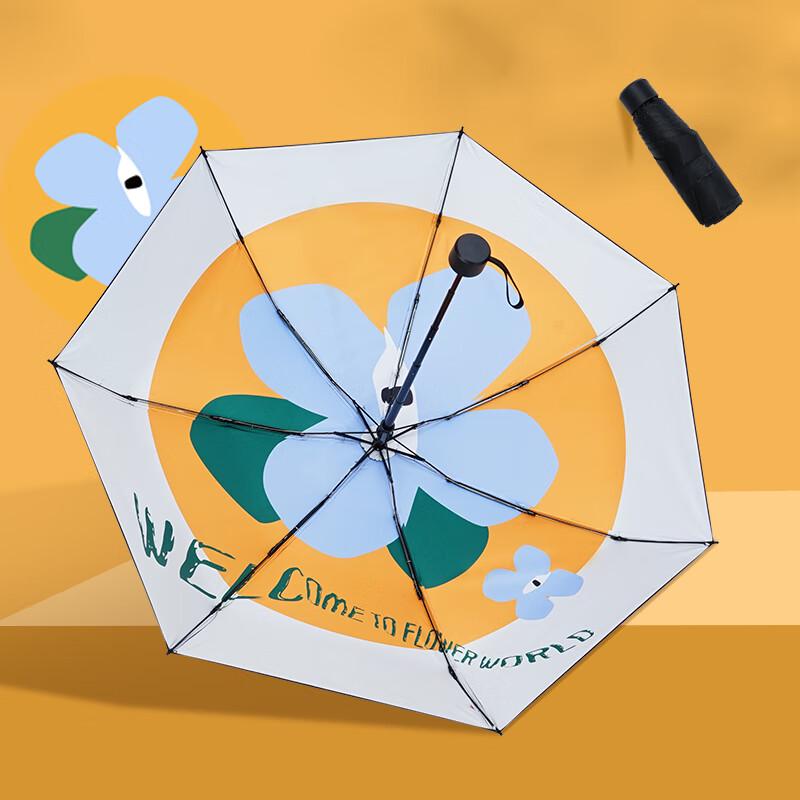 Hongye Mini Five-Fold UV Protection Umbrella
