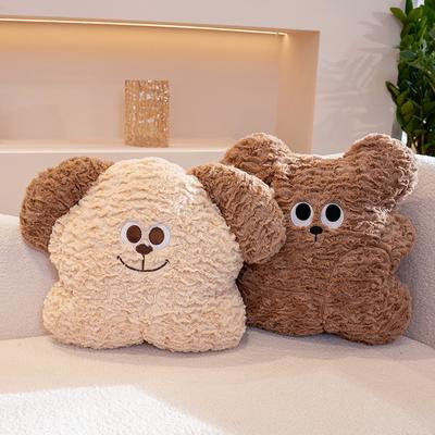 Soft Cute Big-eyed Dog Plush Toy Bedside Home Pillow Brown Bear Sleeping Pillow Office Waist Girl Birthday Gift