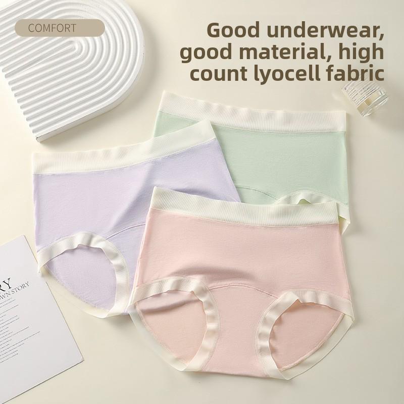Female Spring and Summer Breathable 10A Antibacterial Pure Cotton Crotch Without Trace High Bounce Briefs