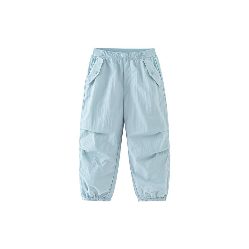 Minibala Unisex Kids' 'Breeze-Fit' Cooling Mesh Summer Long Pants