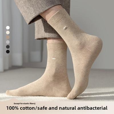 Men's Cotton Socks, Pure Cotton Mid-calf Socks, Thick and Warm Long Calf Socks for Autumn and Winter, All Cotton