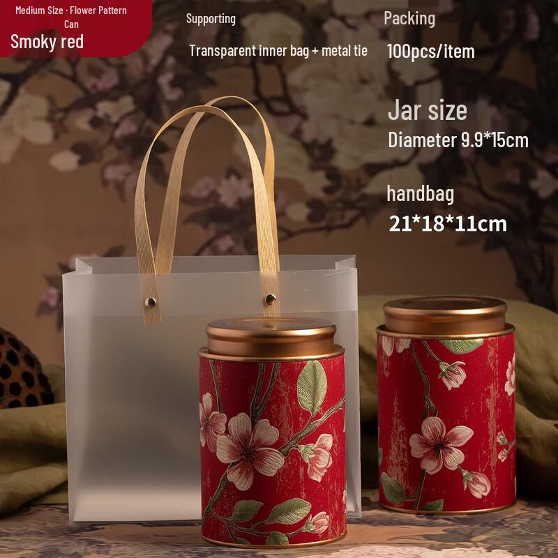 Premium Purple Clay Tea Storage Jar