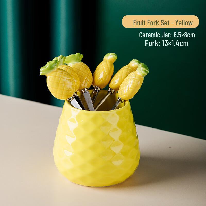 Cute Stainless Steel Fruit Fork Set with Storage Jar