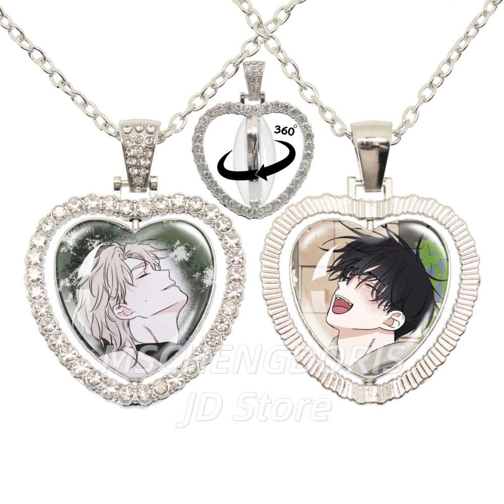Low Tide In Twilight Necklace Taeju YEO Euihyun KIM Glass Heart Pendant Double Sided Necklace 360 Degree Rotation Jewelry Gift