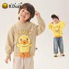 B.Duck Boys' 3D Duck Feet Pullover Sweatshirt