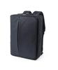 ISIT Le Ciel II Business Backpack, 3-Way, Fits B4 and 15.6-inch PCs, Men's Briefcase, Water-Repellent, No. 962514 (Black)