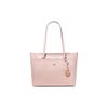 Maisie Solid Color Three-in-one Large-capacity LOGO Pendant Coated Canvas Shoulder Bag Handbag Large Size Women's Pink