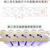 10 Meter High-quality Nickel-plated Steel Strip Double Connection 18650 Power Battery Connecting Piece