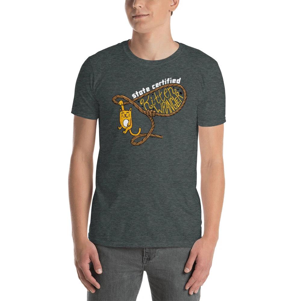 Teacher aka State Certified Kitten Wrangler T-Shirt Joke Humor Gift Assistant XL