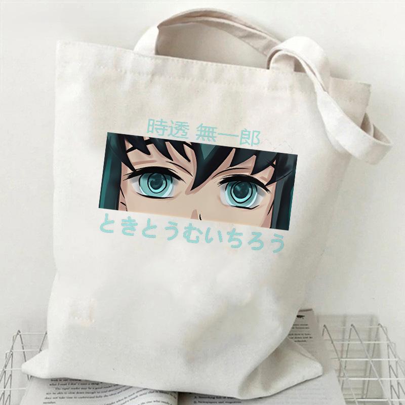 Japan cartoon comics Tokito Muichiro Demon Slayer Print Canvas Shopping Bag Large Capacity Tote Bag 7564
