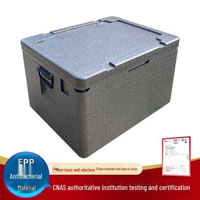 Large EPP Insulated Food Delivery Box