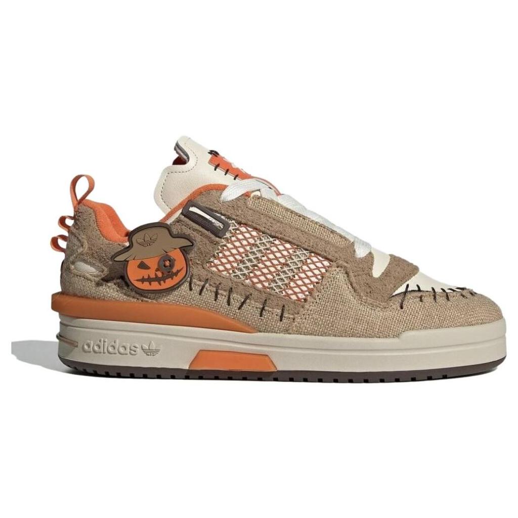 Adidas Forum Mod Low Jack OLantern Unisex Sneaker Barna Világosbarna Off-White ID0869