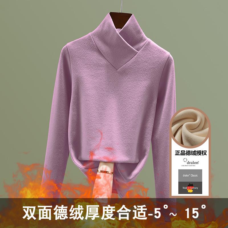 German Velvet Bottoming Shirt for Women's Autumn and Winter New Collar with Thin Shirt Inside, Velvet Thickened Thermal Top for Women