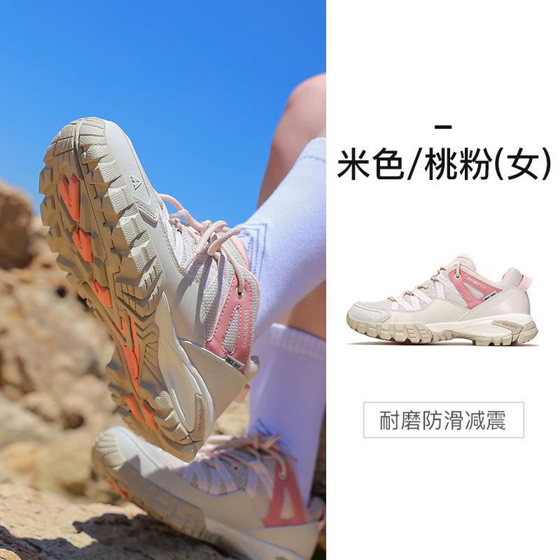 Hantu Outdoor Hiking Shoes Women's Summer Mesh Breathable Lightweight Non-slip Sports Off-road Professional Mountain Climbing Hiking Shoes