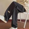 Men's American Retro Japanese-Style Oversized White Wide-Leg Pants