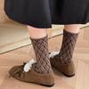 Retro Ethnischer Stil Damen Socken Herbst Und Winter Relief Rauten Drei-dimensionale Blumen Socken Literarisch Und Freizeit Stapel Socken Personalisiert Basis